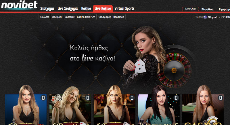 novibet casino καζινο cazino